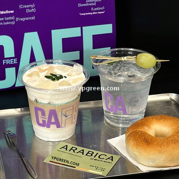 360ml 9.8x6x9cm Coffee Cup – 12oz PET Cup with Purple Logo & Flat, Dome, Flip Lid