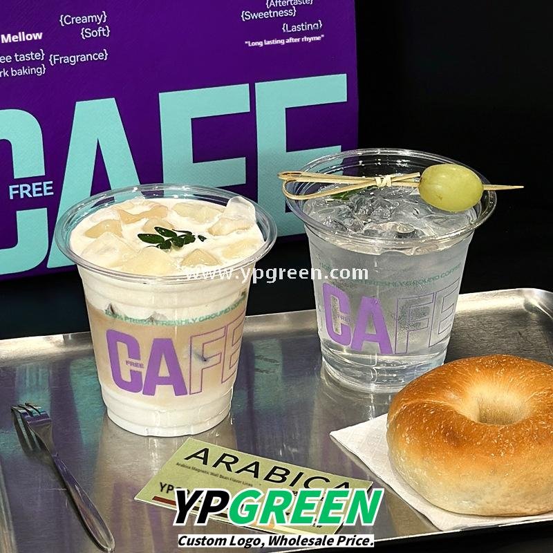 360ml 9.8x6x9cm Coffee Cup – 12oz PET Cup with Purple Logo & Flat, Dome, Flip Lid