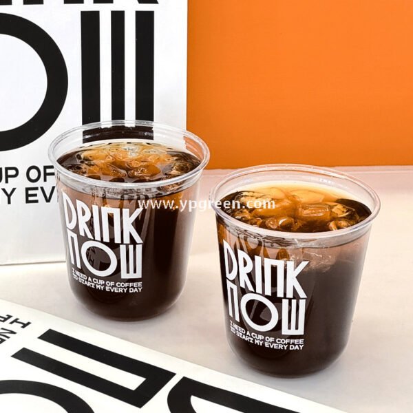 400ml Custom Logo U-Shaped Plastic Cups with 3 Different Lids – 9x6x9.5cm Disposable Cold Drink Packaging