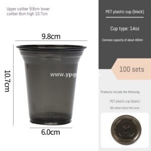 Black Frosted Plastic Cold Drink Cups – Injection Molded Beverage Cups