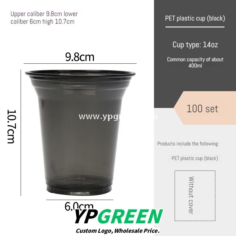 Black Frosted Plastic Cold Drink Cups – Injection Molded Beverage Cups