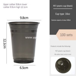 Black Frosted Plastic Cold Drink Cups – Injection Molded Beverage Cups