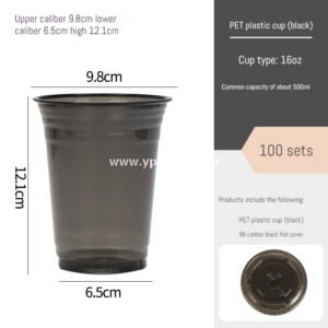 Black Frosted Plastic Cold Drink Cups – Injection Molded Beverage Cups