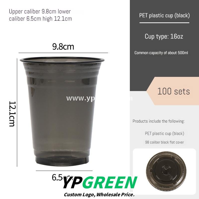 Black Frosted Plastic Cold Drink Cups – Injection Molded Beverage Cups