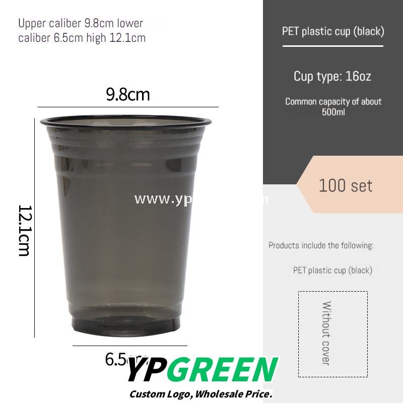 500ml PET cold drink coffee cup single cup without lid – 9.8x6.5x12.1 cm Cold Drink Takeaway Cups Packaging Sourcing Company