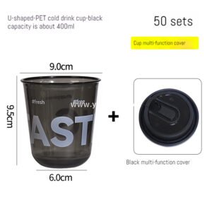 Black Frosted Plastic Cold Drink Cups – Injection Molded Beverage Cups