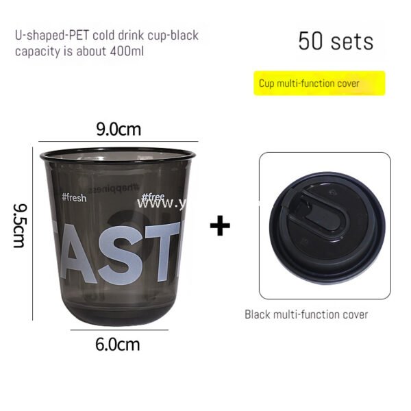 Black Frosted Plastic Cold Drink Cups – Injection Molded Beverage Cups