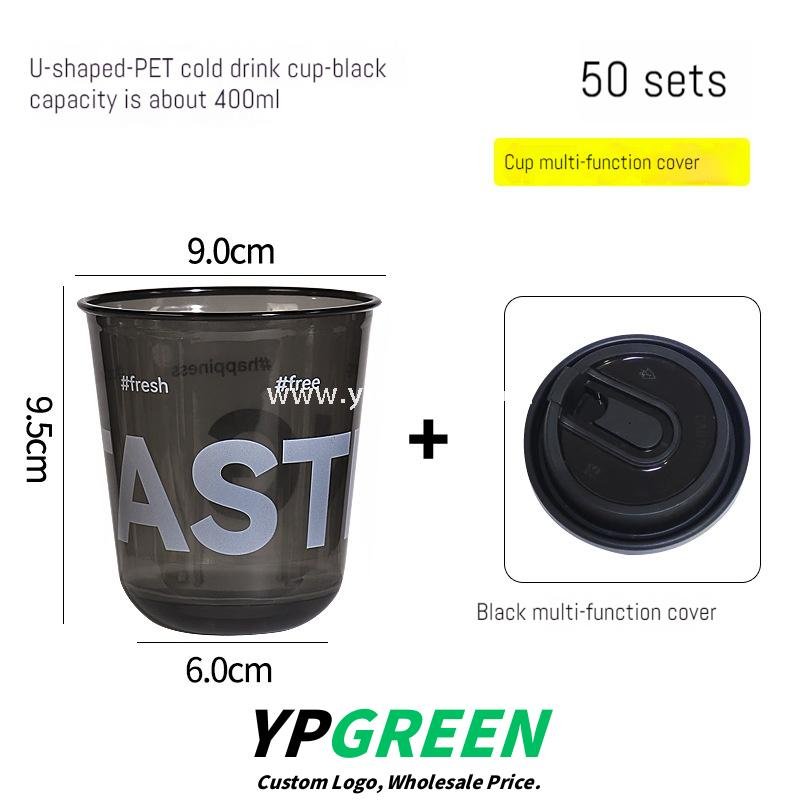 Black Frosted Plastic Cold Drink Cups – Injection Molded Beverage Cups