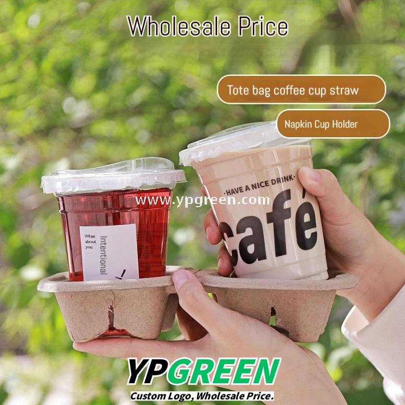 360ml PET transparent coffee cup + arch lid (90 caliber) – 9x5.6x11.7 cm Cold Drink Plastic Cups - Packaging Sourcing Agent