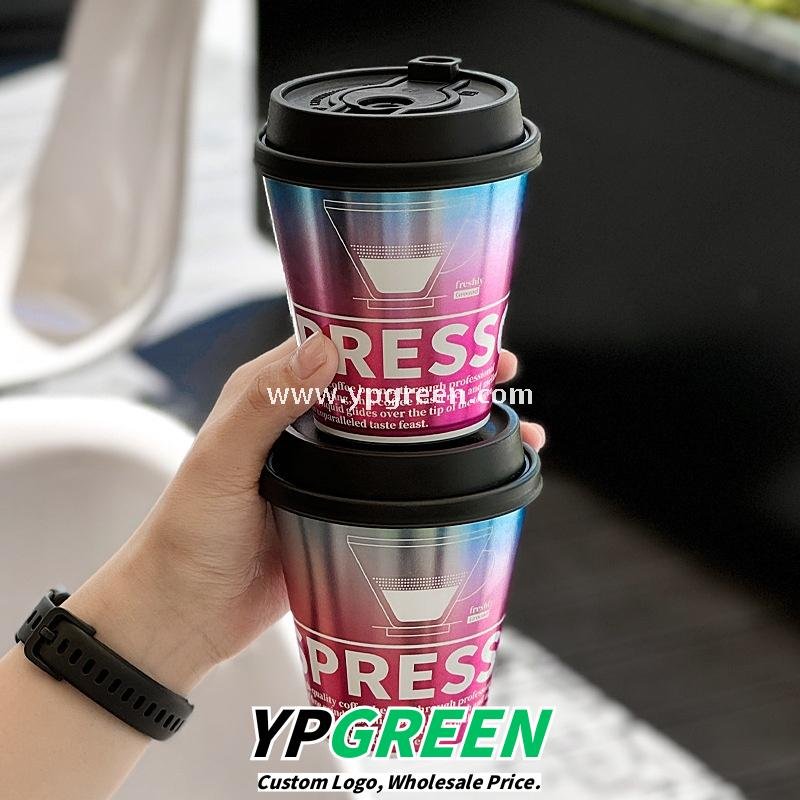 9x5.5x9.3cm Food-Safe Gradient PP Cup – 300ml Inner Film Lined Injection Drink Cup