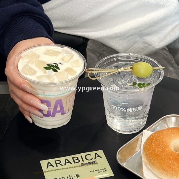 360ml 9.8x6x9cm Coffee Cup – 12oz PET Cup with Purple Logo & Flat, Dome, Flip Lid
