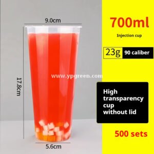500ml High-Clarity PP Injection Cups – 9x5.8x13.7 cm Disposable Iced Tea Cups