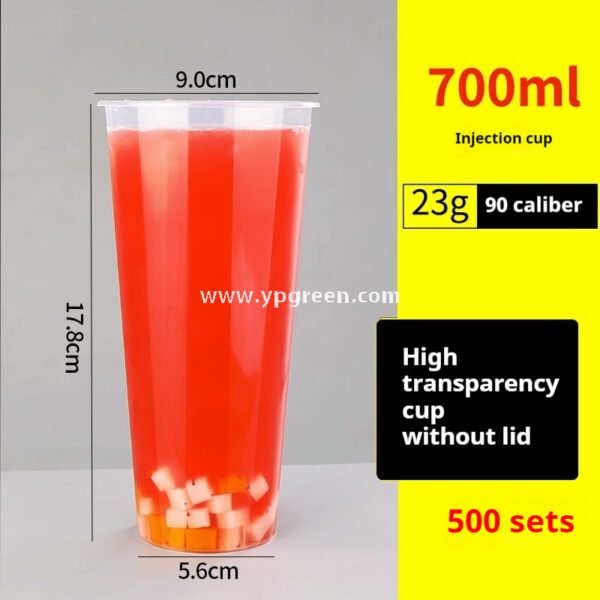 500ml High-Clarity PP Injection Cups – 9x5.8x13.7 cm Disposable Iced Tea Cups