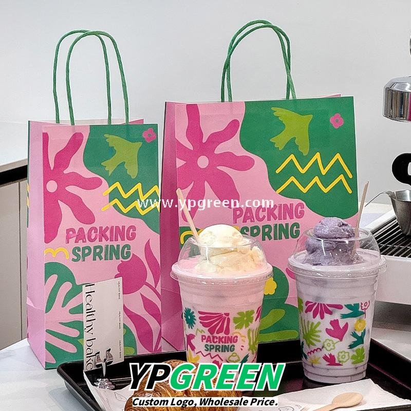500ml Ice Cream & Milk Tea Cup 9.8x6.5x12.1cm – 16oz Disposable Cup with Leaf Print & Flat, Dome, Flip Lid