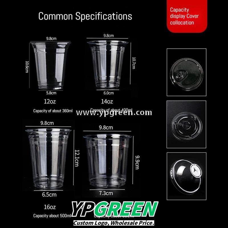 360ml PET transparent coffee cup + arch lid (90 caliber) – 9x5.6x11.7 cm Cold Drink Plastic Cups - Packaging Sourcing Agent