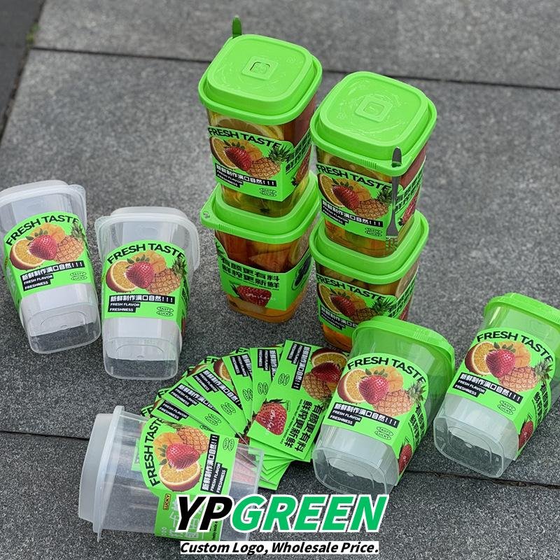 22oz Square Frosted Tea Cups 9.2x6.5x12.9cm – 650ml Injection Molded Plastic with Green Lid