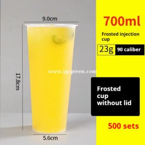 500ml High-Clarity PP Injection Cups – 9x5.8x13.7 cm Disposable Iced Tea Cups