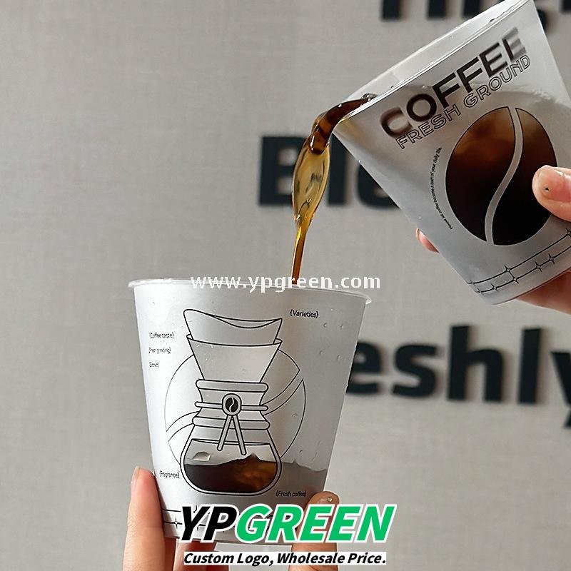 90x55x93cm Silver-Lined Hollow Design Coffee Cup – 300ml Frosted Texture Matte Cup