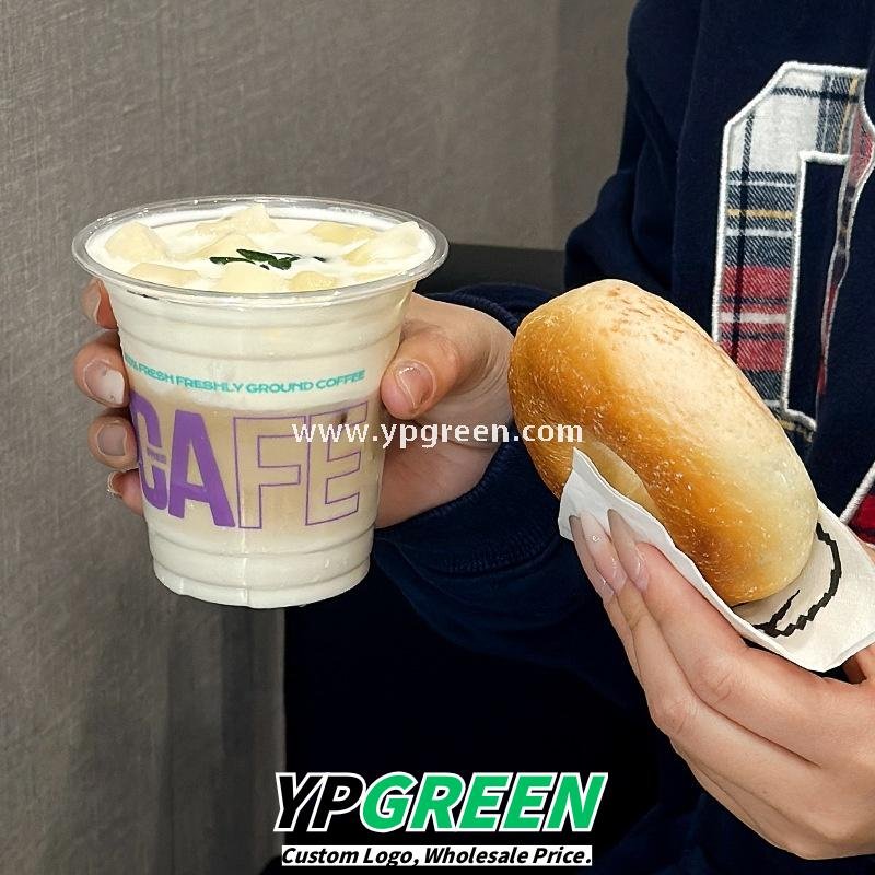 360ml 9.8x6x9cm Coffee Cup – 12oz PET Cup with Purple Logo & Flat, Dome, Flip Lid