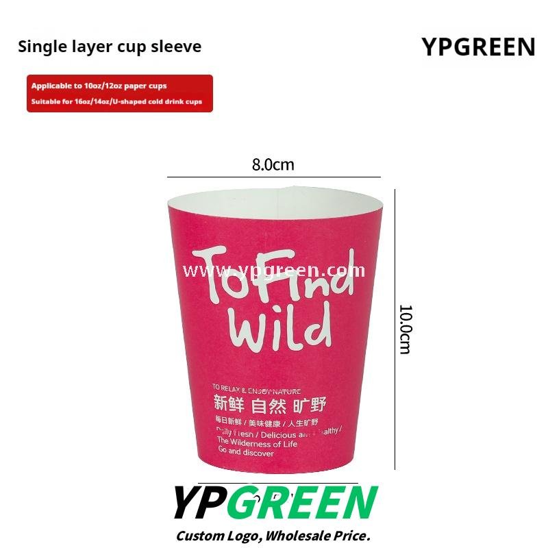 500ml Disposable Milk Tea Cups with Pink Wraps – 16oz 9.8x6.5x12.1cm Iced Drink Cup