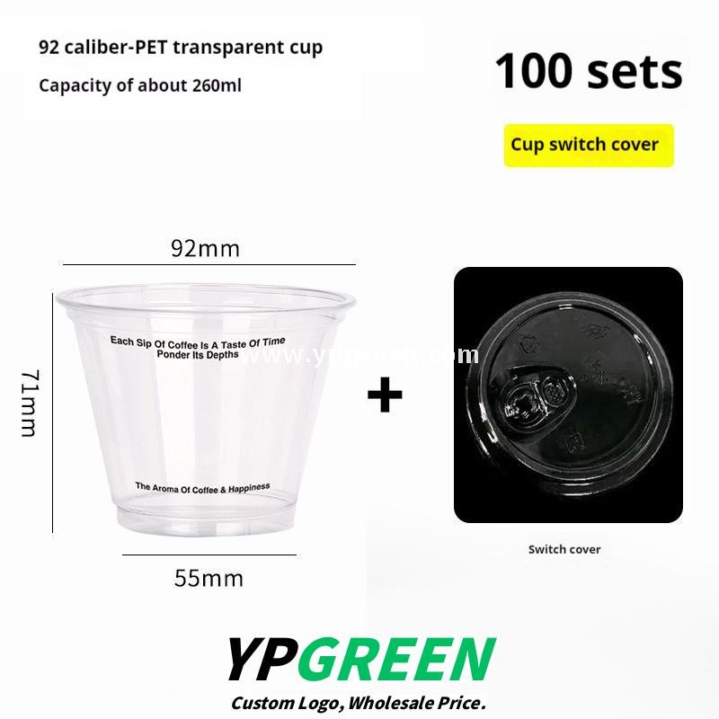 260ml Clear PET Coffee Cups – 9.2x5.5x7.1cm Disposable Cups for Iced Latte & Dirty Coffee