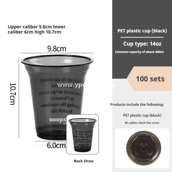 Black PET Cold Drink Cups with Lids – Disposable Commercial Use