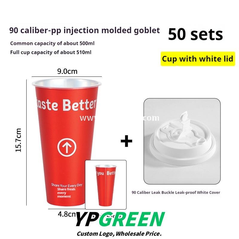 9x4.8x15.7cm Red Matte PP Cups with Lock & Lock leak-proof lid – 500ml Plastic Cups with Inner Foil