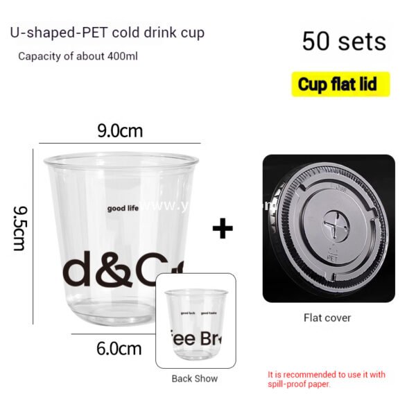 400ml PET U-Shaped Cold Drink Cups with Lid – 9x6x9.5cm Disposable Coffee Cup