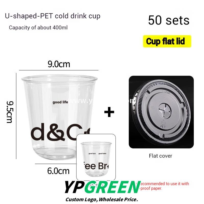 400ml PET U-Shaped Cold Drink Cups with Lid – 9x6x9.5cm Disposable Coffee Cup