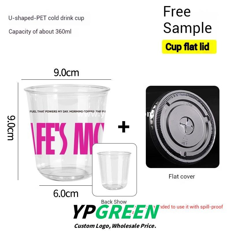 360ml Clear Plastic Coffee Cup with Custom Pink Kraft Corrugated Sleeve 9×6×9cm