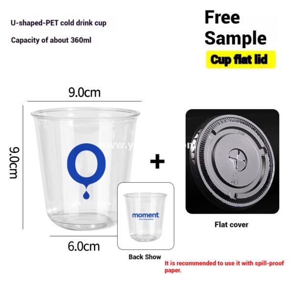 360ml Thick PET Cup with Flag 9x6x9 cm U-Shaped Ice Cream & Smoothie Cup