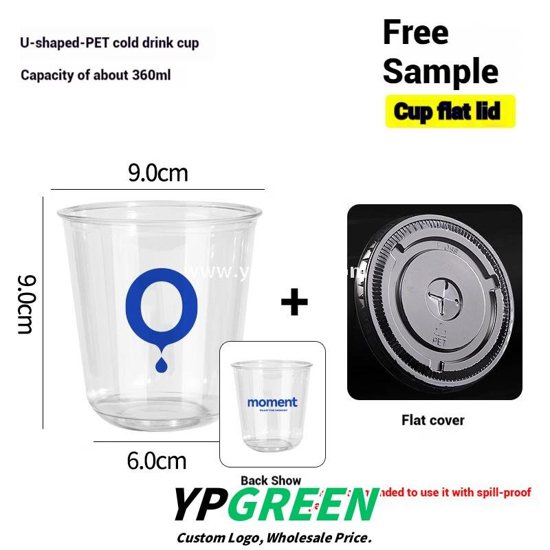 360ml Thick PET Cup with Flag 9x6x9 cm U-Shaped Ice Cream & Smoothie Cup