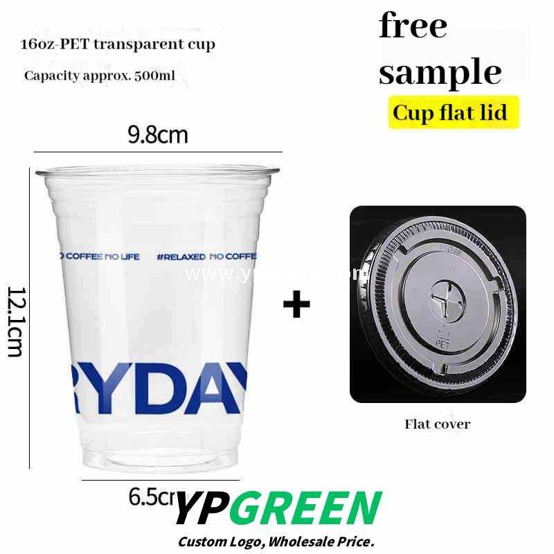 500ml Cold Drink Cup with Sleeve & Lid 9.8x6.5x12.1cm – 16oz Disposable PET Cup