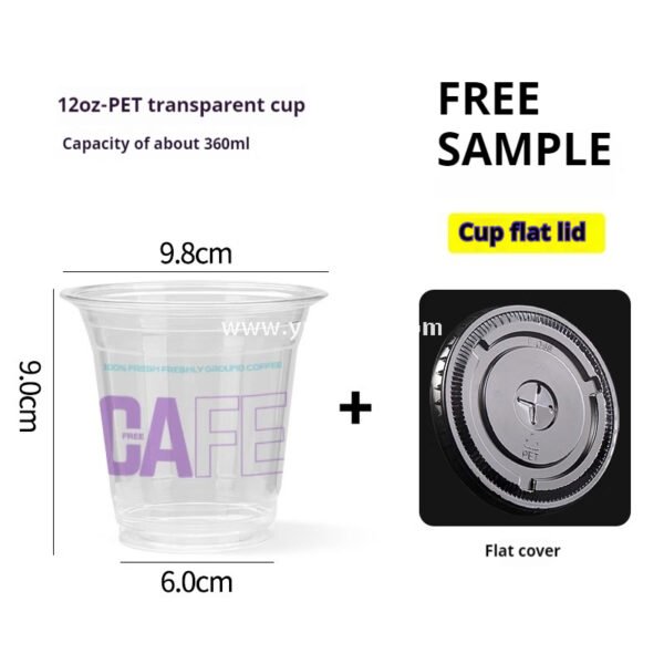 360ml 9.8x6x9cm Coffee Cup – 12oz PET Cup with Purple Logo & Flat, Dome, Flip Lid