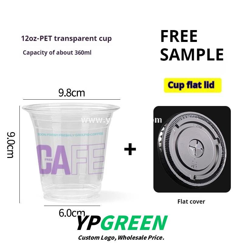 360ml 9.8x6x9cm Coffee Cup – 12oz PET Cup with Purple Logo & Flat, Dome, Flip Lid