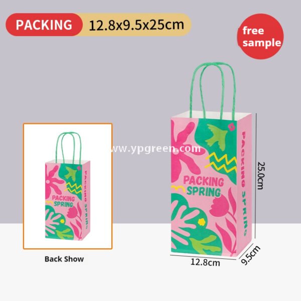 500ml Ice Cream & Milk Tea Cup 9.8x6.5x12.1cm – 16oz Disposable Cup with Leaf Print & Flat, Dome, Flip Lid