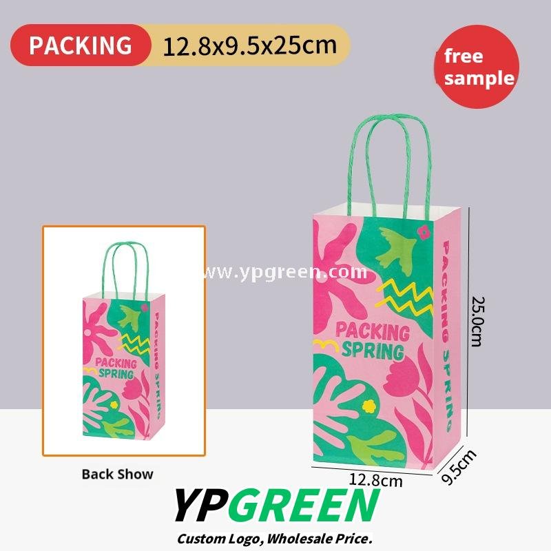 500ml Ice Cream & Milk Tea Cup 9.8x6.5x12.1cm – 16oz Disposable Cup with Leaf Print & Flat, Dome, Flip Lid