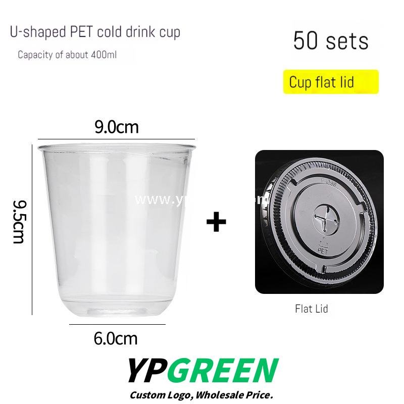 Transparent U-Type PET Beverage Cups with Lids – Ideal for Iced Drinks