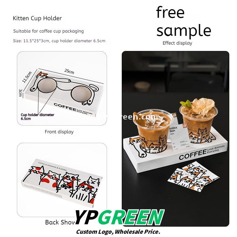 14oz Cute Cat Design Cold Drink Cup with Paper Tray – 400ml PET Cup 9.8x6.0x10.7cm
