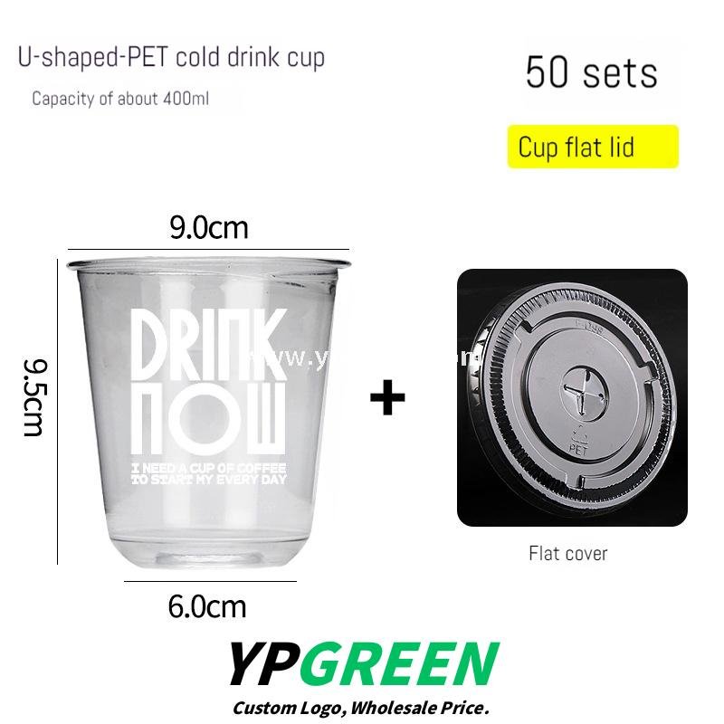 400ml Custom Logo U-Shaped Plastic Cups with 3 Different Lids – 9x6x9.5cm Disposable Cold Drink Packaging