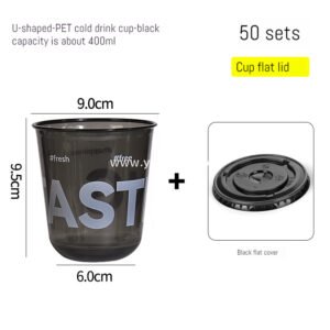 Black Frosted Plastic Cold Drink Cups – Injection Molded Beverage Cups