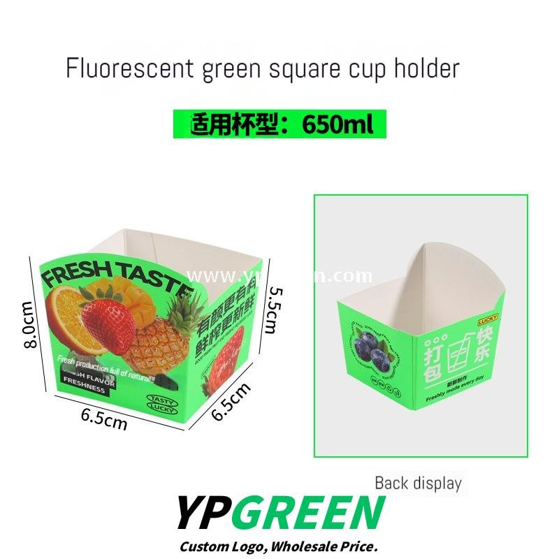 22oz Square Frosted Tea Cups 9.2x6.5x12.9cm – 650ml Injection Molded Plastic with Green Lid