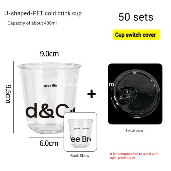 400ml PET U-Shaped Cold Drink Cups with Lid – 9x6x9.5cm Disposable Coffee Cup