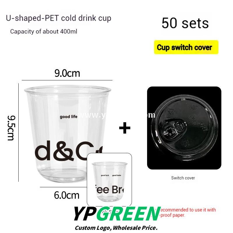 400ml PET U-Shaped Cold Drink Cups with Lid – 9x6x9.5cm Disposable Coffee Cup
