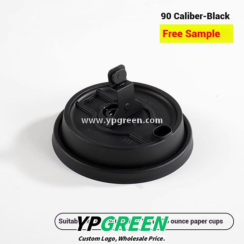 9x5.5x9.3cm Food-Safe Gradient PP Cup – 300ml Inner Film Lined Injection Drink Cup