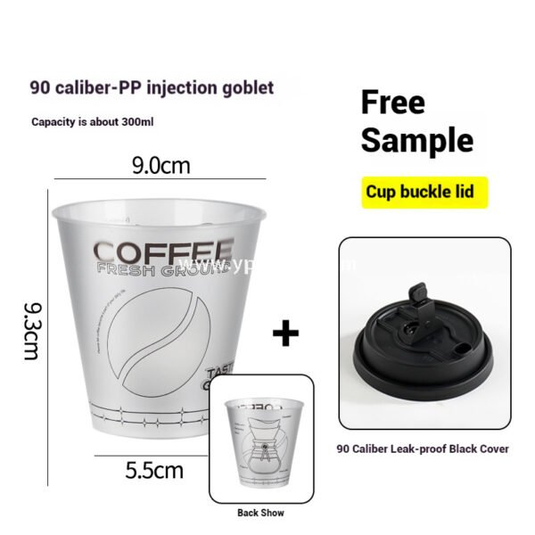 90x55x93cm Silver-Lined Hollow Design Coffee Cup – 300ml Frosted Texture Matte Cup