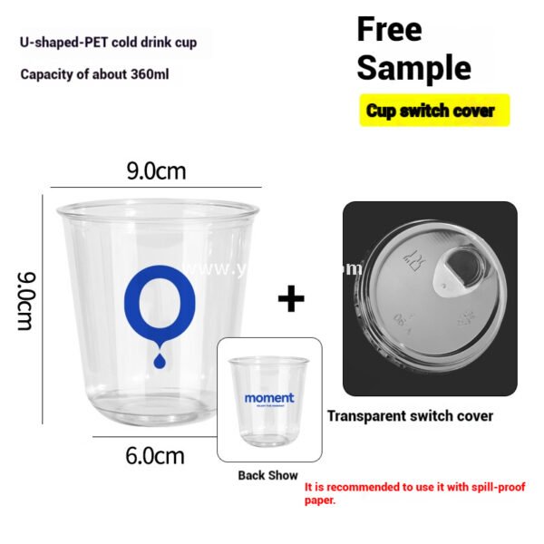 360ml Thick PET Cup with Flag 9x6x9 cm U-Shaped Ice Cream & Smoothie Cup