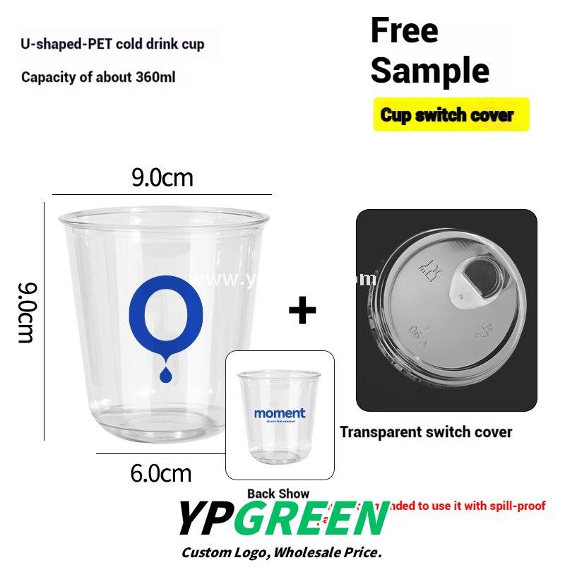 360ml Thick PET Cup with Flag 9x6x9 cm U-Shaped Ice Cream & Smoothie Cup