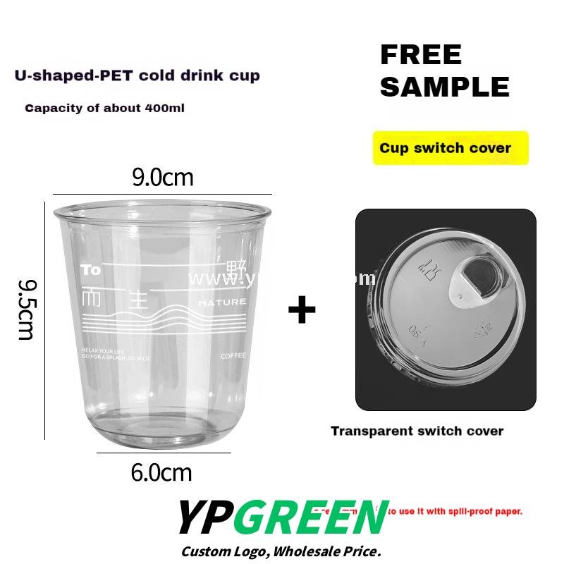400ml U-Shaped PET Coffee Cup with Honeycomb Sleeve – 9x6x9.5cm Clear Cold Drink To-Go