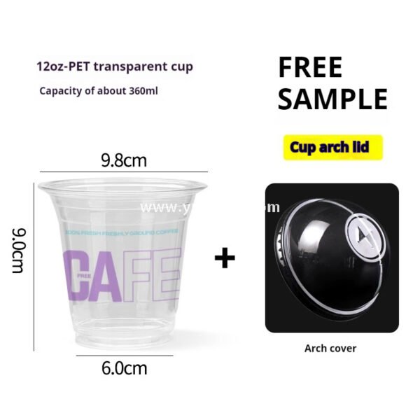 360ml 9.8x6x9cm Coffee Cup – 12oz PET Cup with Purple Logo & Flat, Dome, Flip Lid